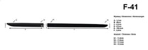 Door Protector SB-F-41 for Nissan Mitsubishi