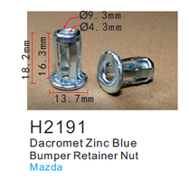 H2191 Specialized Metal Clip