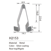 H2153 Metal Trim Panel Spring Clip