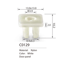 C0129 screw grommet