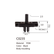 C0235 push type retainer