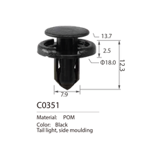 C0351 push type retainer