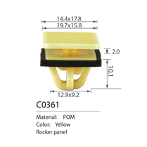 C0361 side moulding clip