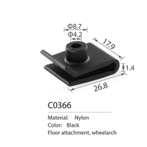 C0366 plastic utype nut