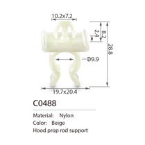 C0488 rounting clip