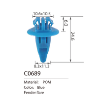 C0689 side moulding clip