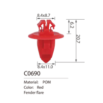 C0690 side moulding clip