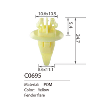 C0695 side moulding clip