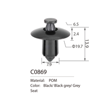 C0869 push type retainer