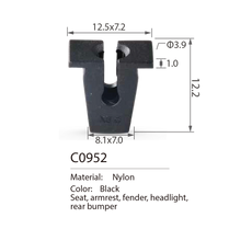 C0952 screw grommet