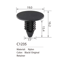 C1235 fire tree rivet