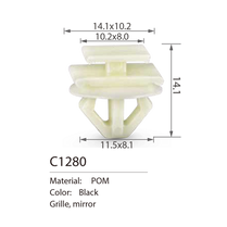 C1280 side moulding clip