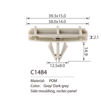 C1484 Side Molding Clip