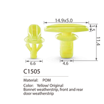 C1505 weatherstrip retainer