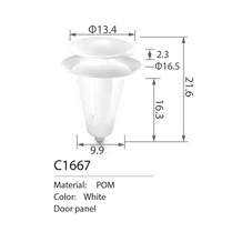 C1667 door trim panel clip