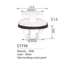 C1716 side moulding clip