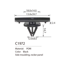 C1972 side moulding clip