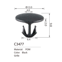 C3477 hood seal clip