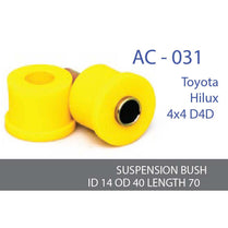 Ac-031 Suspension Bush - Rear