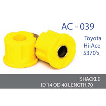 Ac-039 Shackle Bush Front - Upper, Rear, Lower