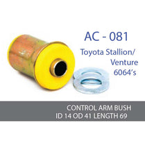 Ac-081 Lower Control Arm Bush - Front Inner